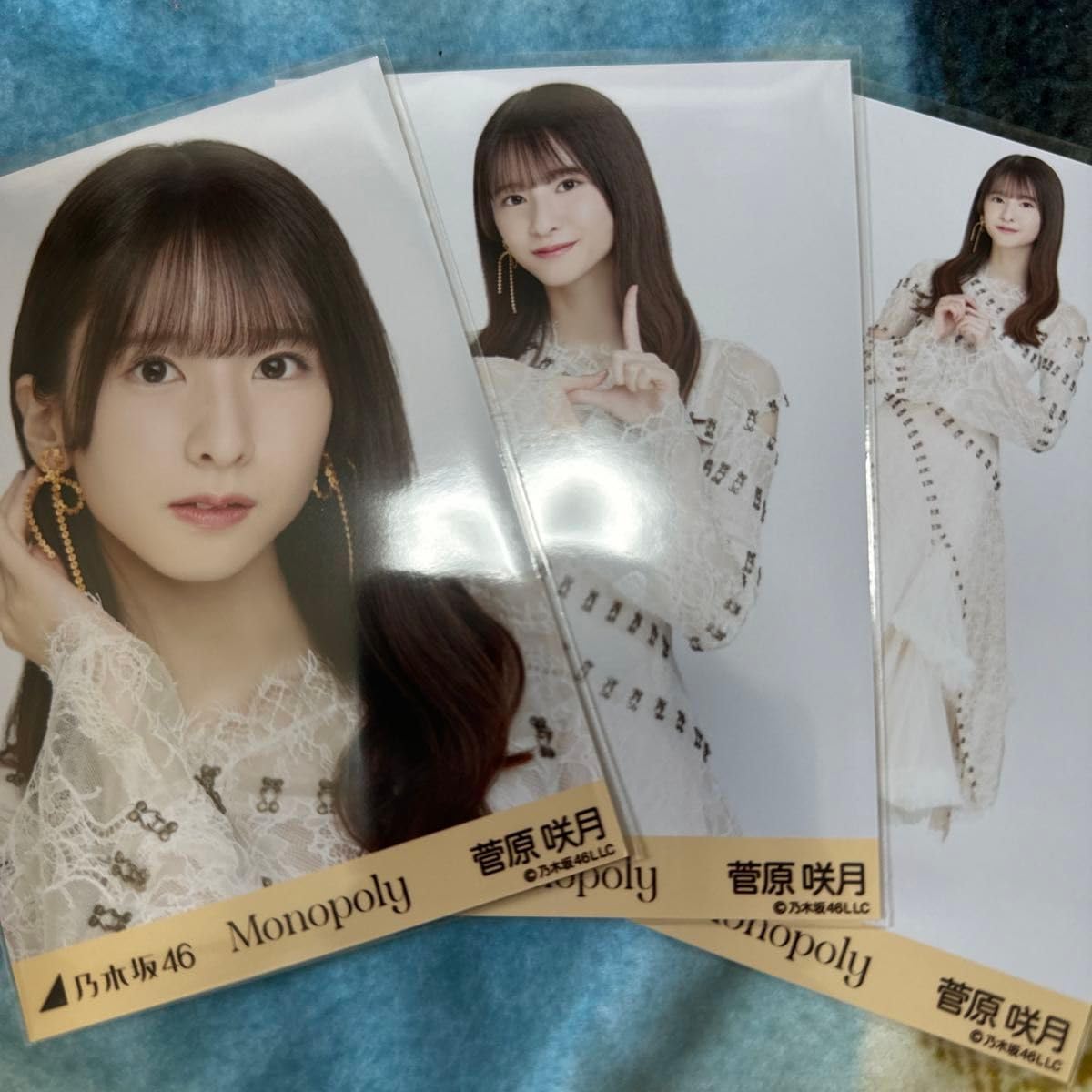 Amazon.co.jp: 乃木坂46 菅原咲月 生写真 Monopoly 3種 コンプ : おもちゃ