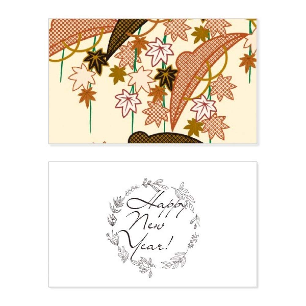 Tarjeta conmemorativa japonesa premium de Año Nuevo con elegante acabado marrón 5