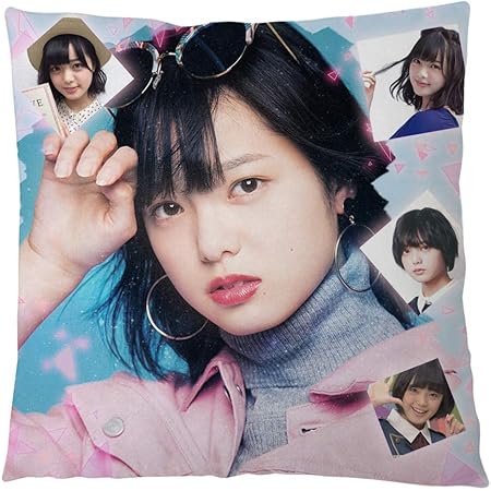 Amazon 平手友梨奈 抱き枕カバー ピローケース 45 45cm オーダーメイドファスナー 付き クッションカバー コスプレ キャラクター 2wayトリコット 両面 枕カバー ピローケース オンライン通販