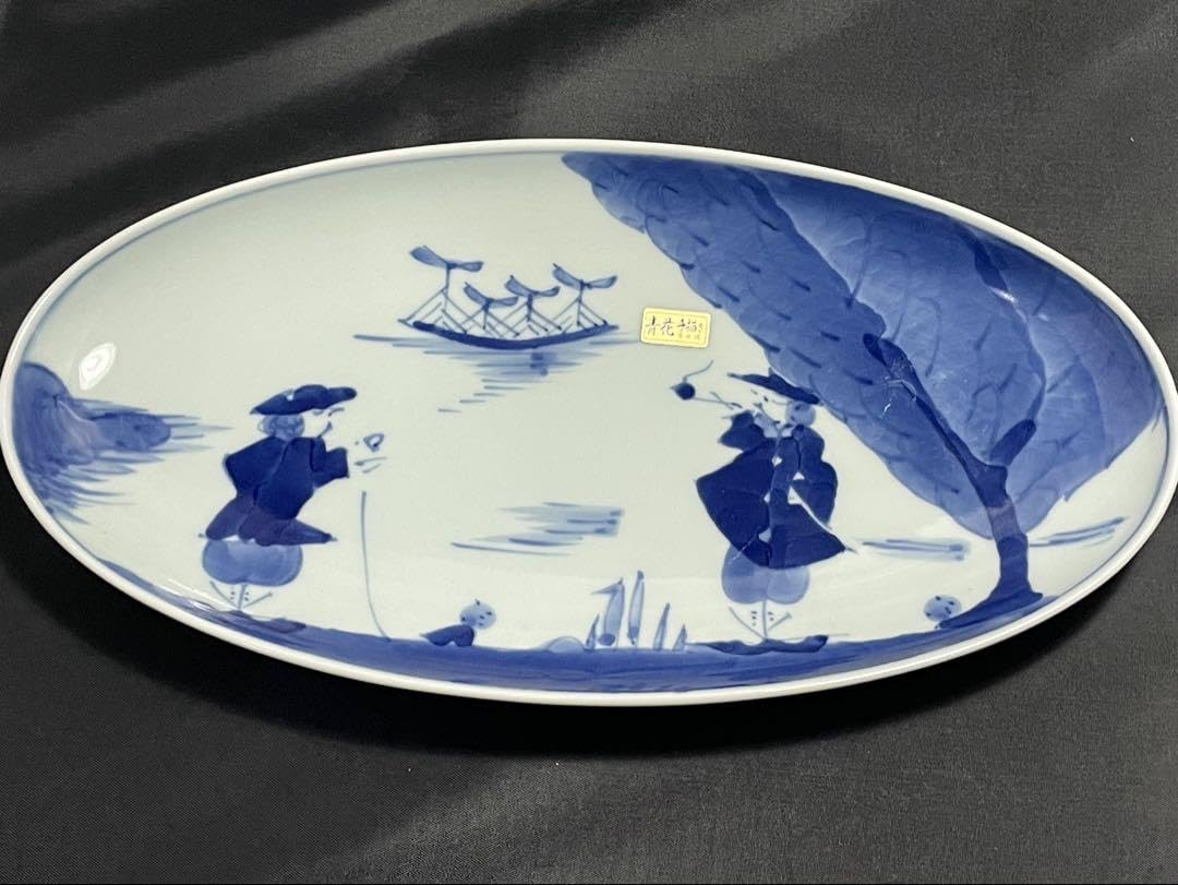 Arita Ware Shin Kiln Blue Flower 2 Persons Oban Party Tray