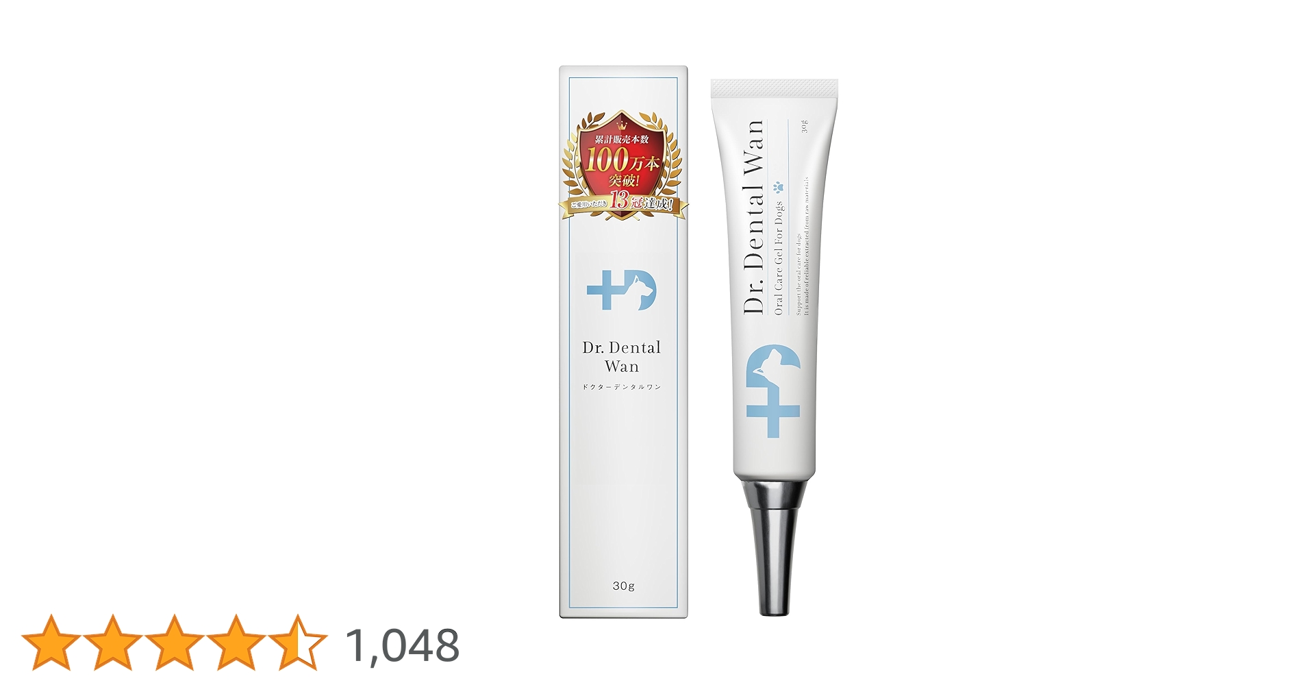 Dr. Dental Wan デンタルケア用スプレー 4本セット Dr. Dental Wan デンタルケア用スプレー 4本セット Amazon.co.jp