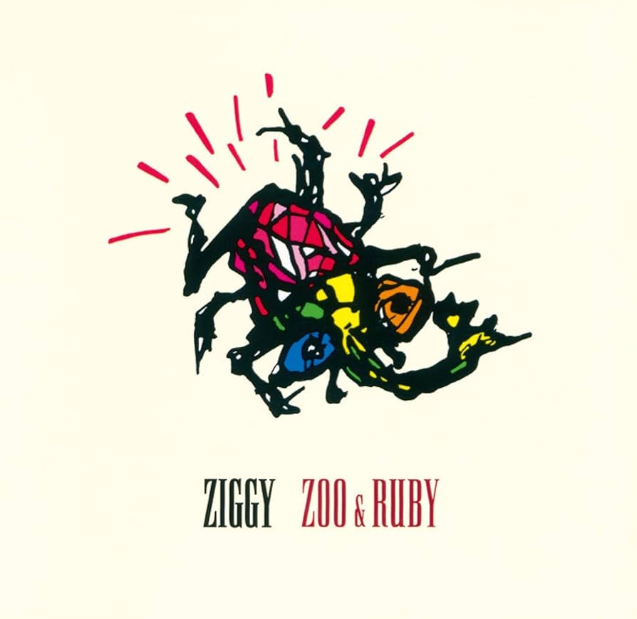 ZIGGY「ZOO & RUBY」告知ポスター B2サイズ 未使用品 Amazon.co.jp: ZOO&RUBY: ミュージック