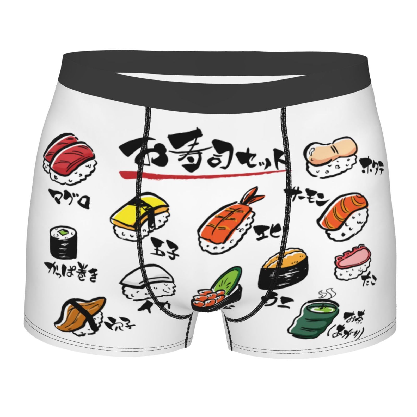 Amazon.co.jp: 寿司 ボクサーパンツ メンズ 下着 パンツ 男性用