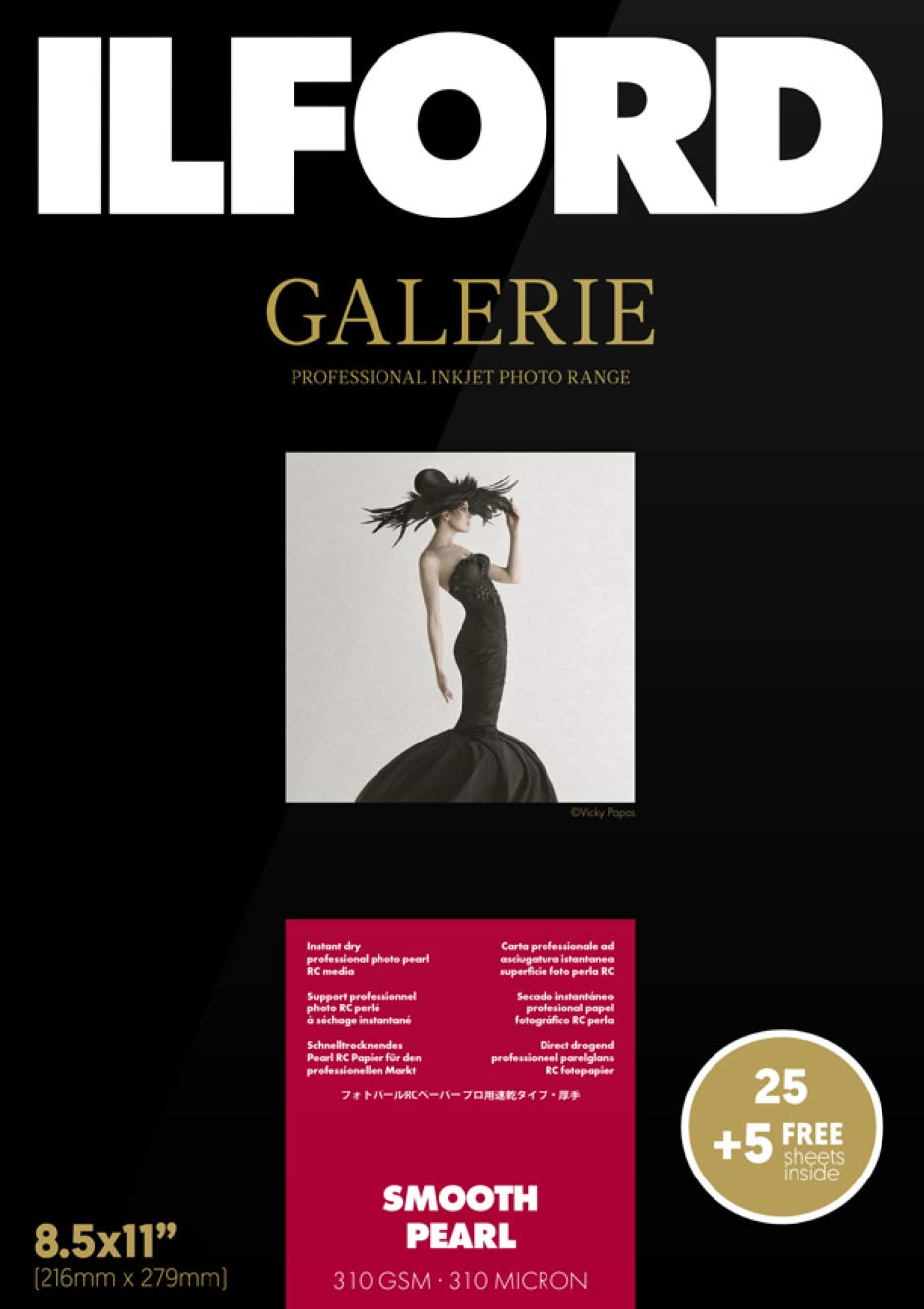 ILFORD Galerie 8.5x11" (25 Sheets + Bonus Pack) Smooth Pearl Instant Dry Archival Photo Inkjet Paper 12mil / 310gsm for Dye and Pigment Ink Printers, Color and Black and White, Made in Germany