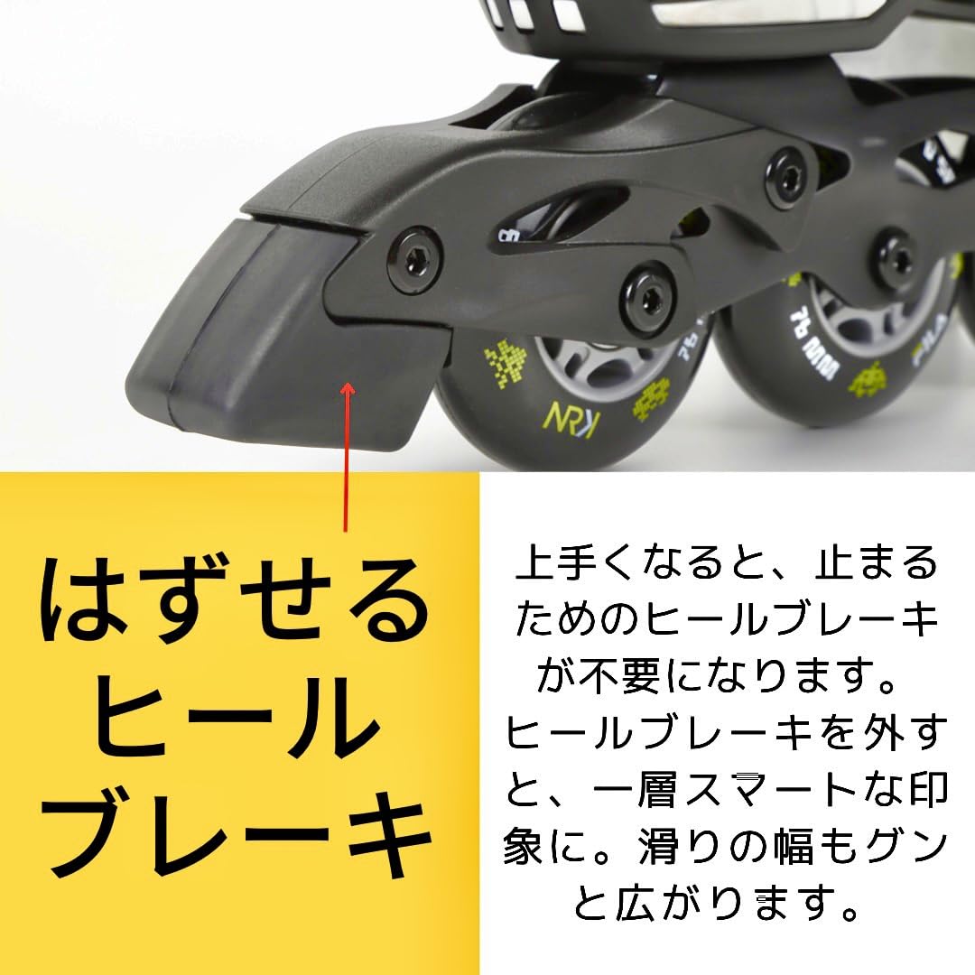 Amazon.co.jp: [フィラ スケート] FILA SKATES NRK Jr インライン