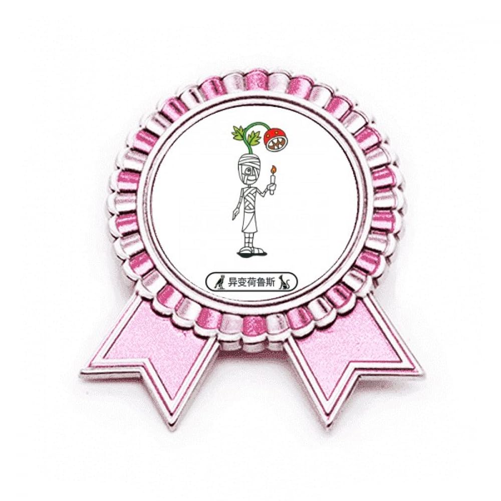 Broche épingle médaille égypte en métal taille M cadeau Halloween