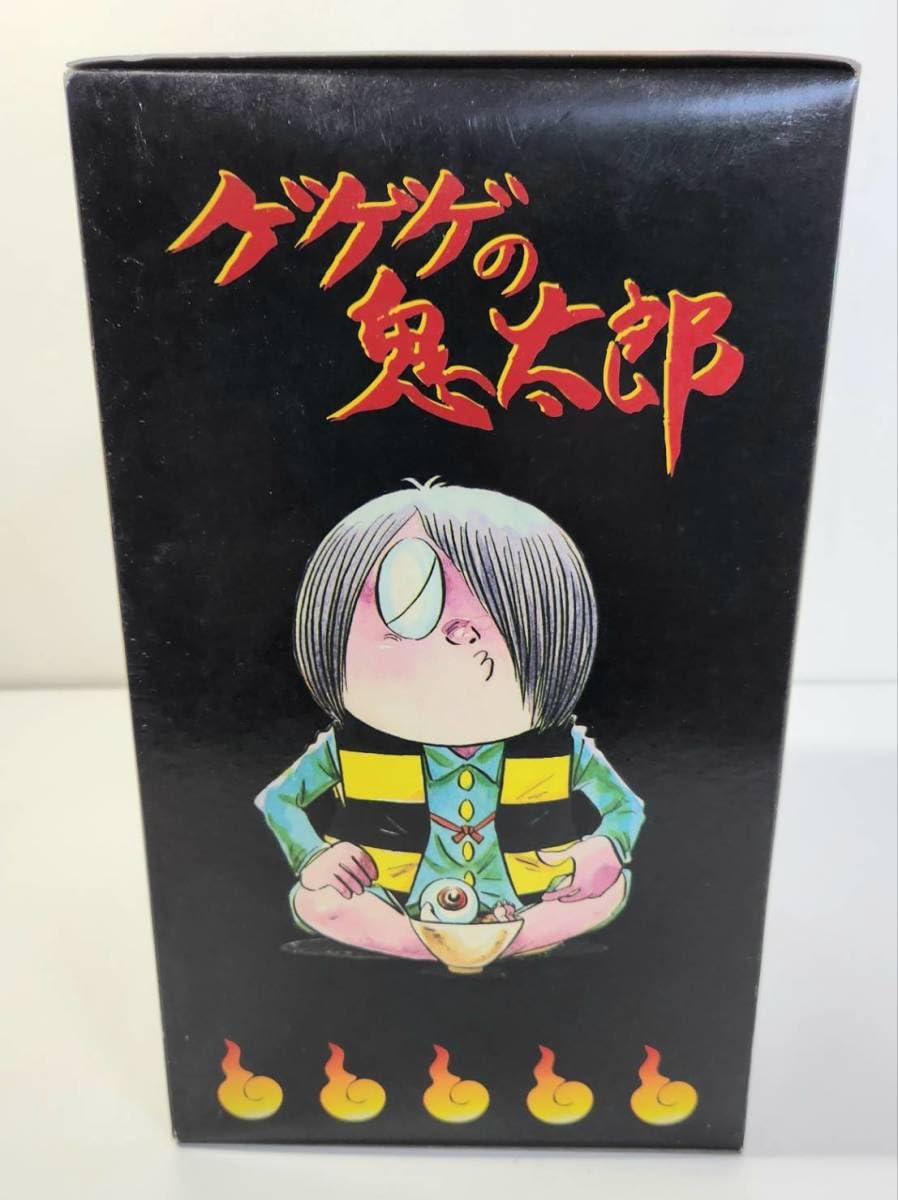 Amazon | ゲゲゲの鬼太郎 玉おやじ フィギュア 水木しげる