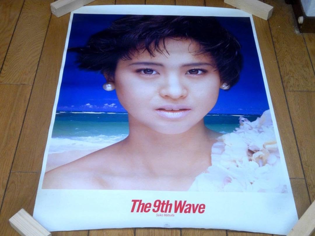 Amazon.co.jp: 松田聖子ポスターThe 9th Wave84×60cmP39 : おもちゃ