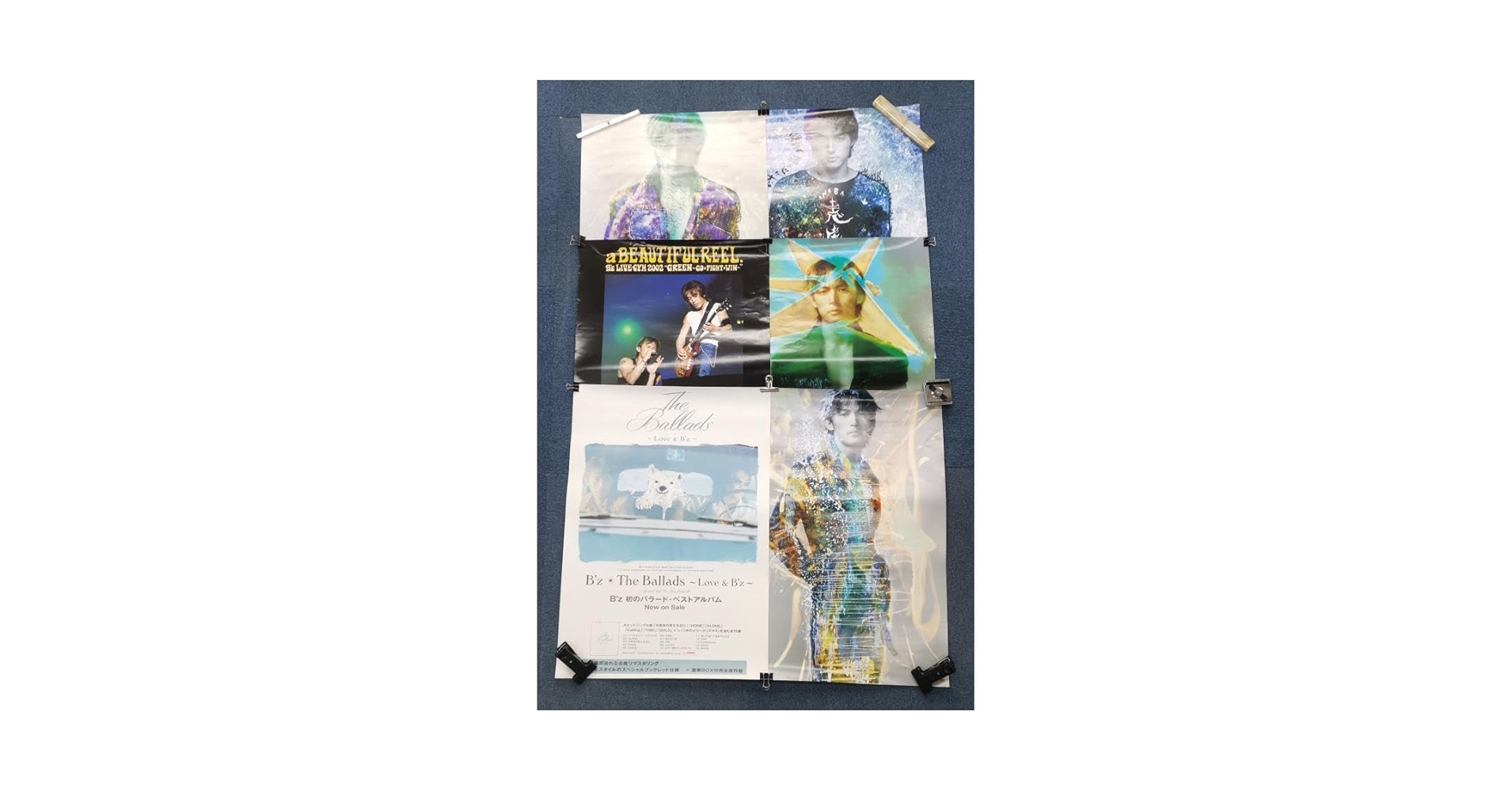 Amazon.co.jp: 保管 B'z ビーズ 稲葉浩志 CD 宣伝ポスター B2サイズ