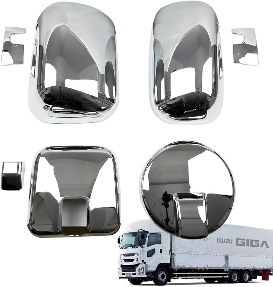Amazon | MOTOR POWER メッキ ミラー カバー 4点セット NEWギガ
