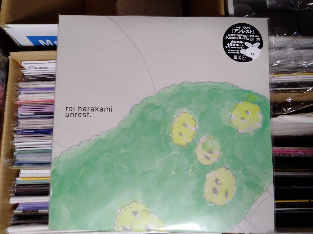 rei harakami unrest. レコード