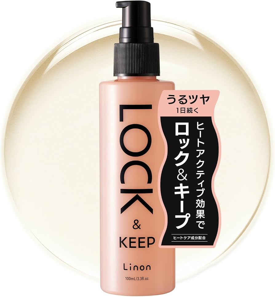 Linon LOCK & KEEP ヘアオイル6本セット Amazon.co.jp: リノン ロックオイル Linon アイロン専用オイル