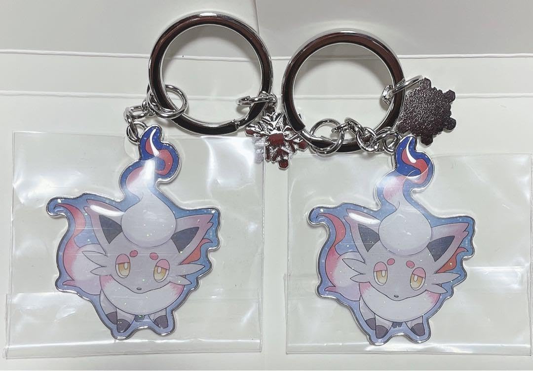 Amazon.co.jp: メタルキーリングコレクション Snowy Gathering ヒスイ