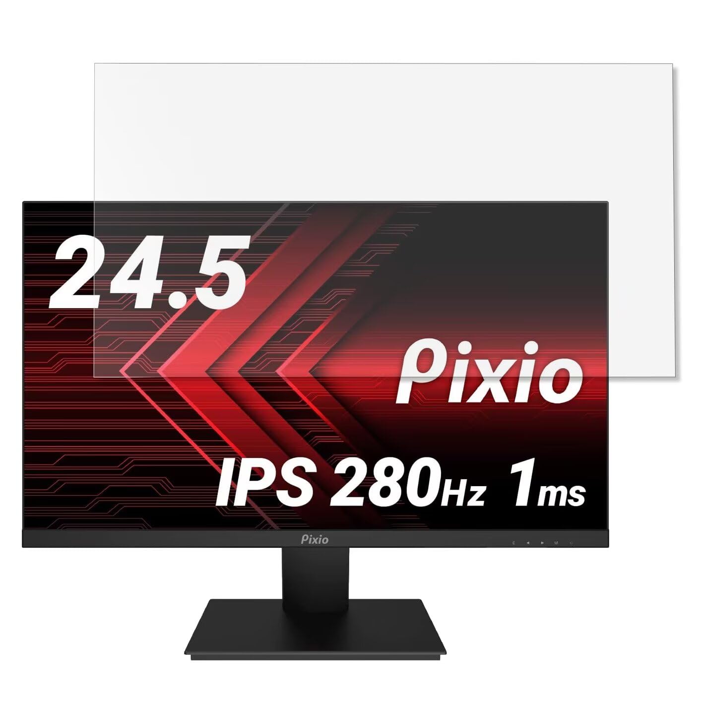 Amazon.co.jp: Pixio PX259 Prime ディスプレイ ゲーミングモニター