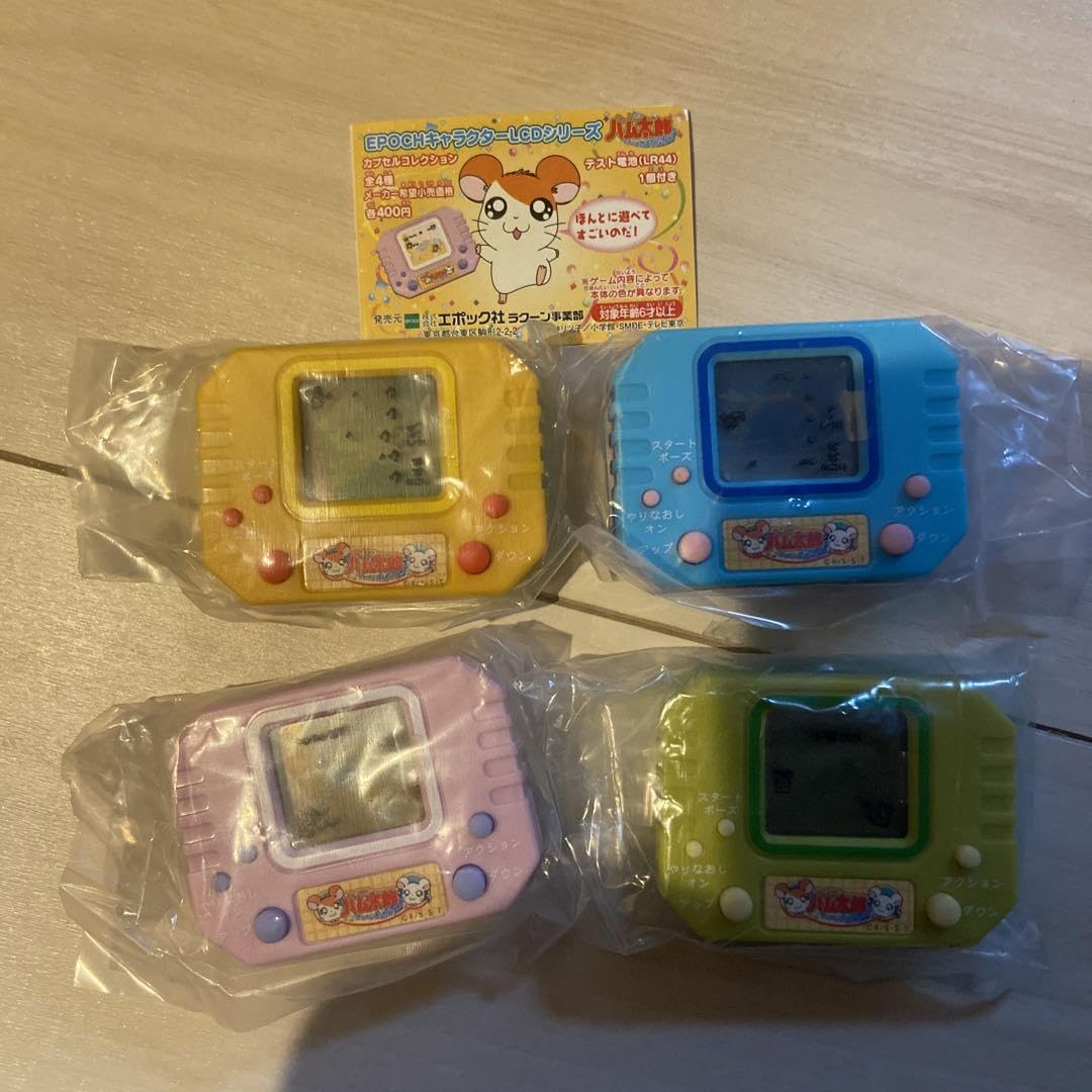 Amazon.co.jp: LCDシリーズ とっとこハム太郎 はむはむぱらだい
