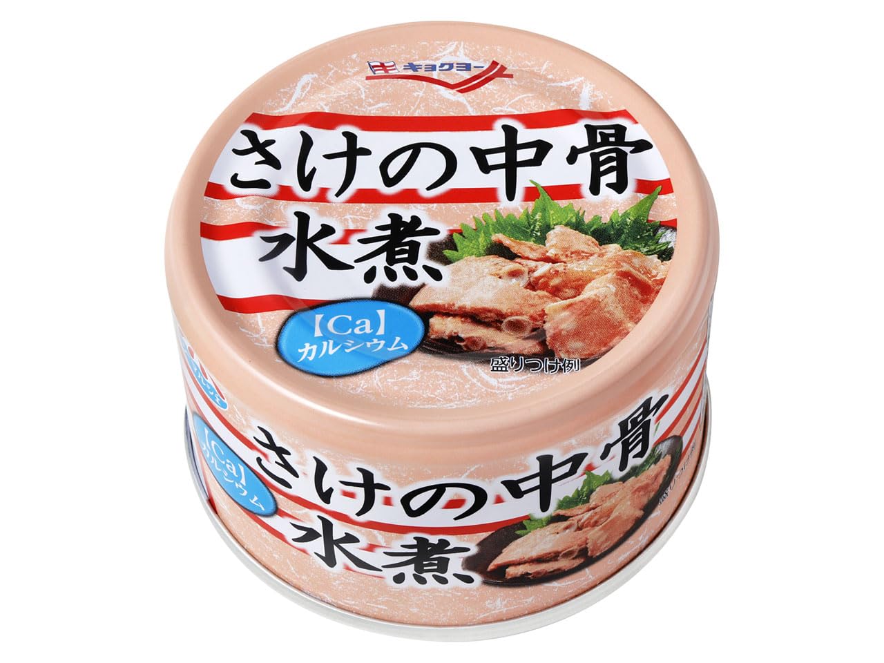 鮭 中骨水煮 缶詰 140g 42個 さけ Amazon | キョクヨー さけ中骨水煮 140g×12個 | キョクヨー
