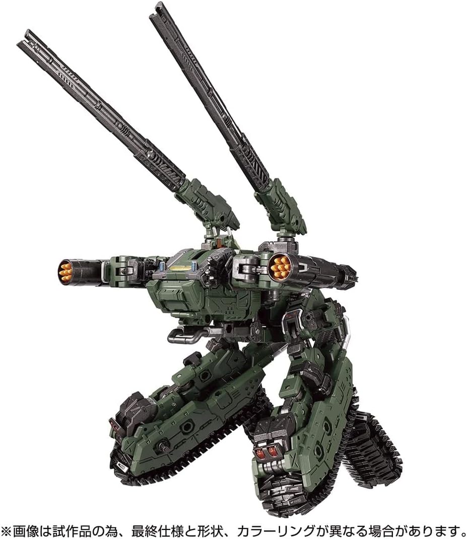 Takara Tomy Diaclone TM-08 Tactical Mover Tread Versaulter Chariot Unit (Cosmo Marines Ver.)