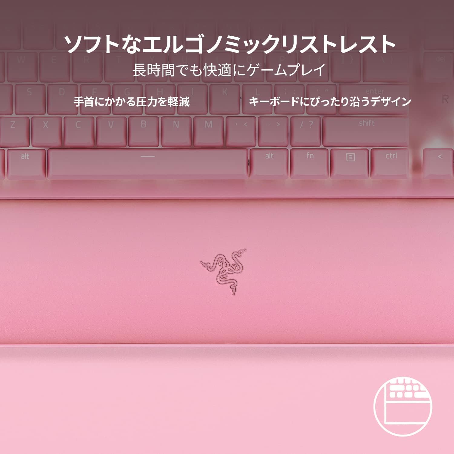 RAZER Huntsman V2 Tenkeyless Linear Optical Switch Quartz Pinkサムネイル7