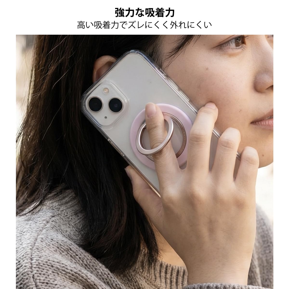 スマホリング確認用 Amazon | スマホリング マグネット 360°回転 マグセーフ リング 2025