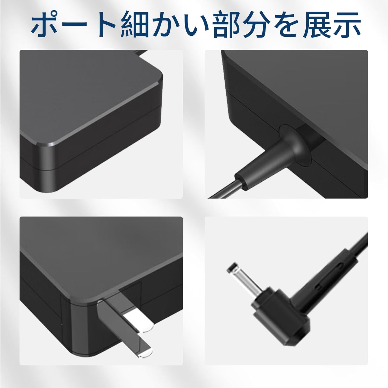 G GLOBALSMART ‎Dell に対応 19.5V 3.34A 65W 交換用充電器 Dell 13z (N311z) AC G  GLOBALSMART【PSE認証】DELL に対応 20V 3.25A 65W 交換用充電器 Latitude 5410 AC 新品 PSE認証済み  DELL 19.5V PA-12 65W 代替電源 Dell Inspiron 14 (