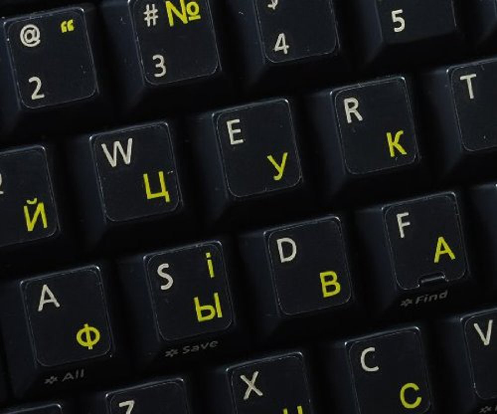 Ukrainian Russian Transparent Keyboard Stickers With YELLOW Letters - Suitable for ANY Keyboard