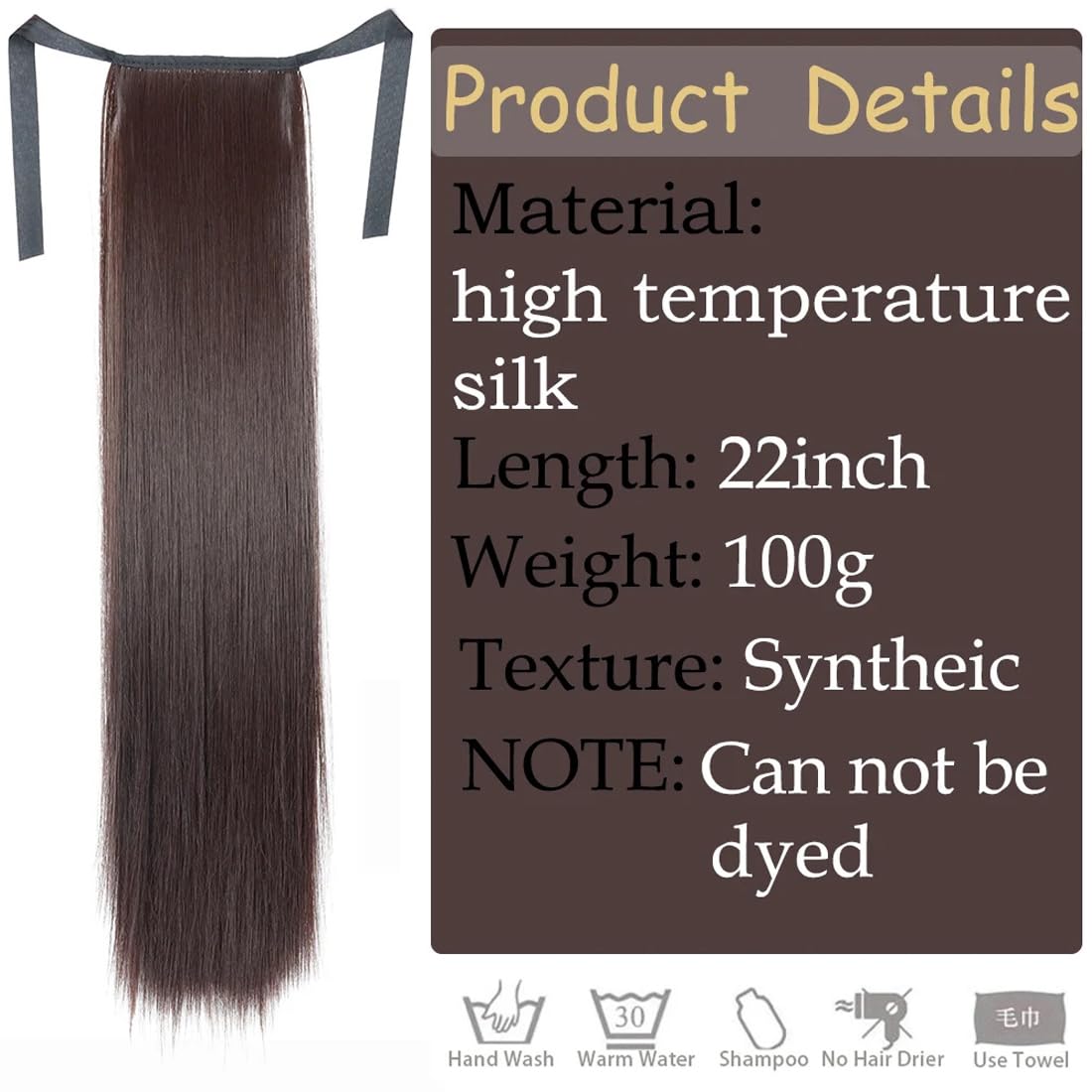 Royalfirst Ponytail Hair Extensions for Women Girls 22 Inch Long Straight Natural Looking Wrap Around Clip in Pony Tails Synthetic Hairpieces (B16#) - Image 3