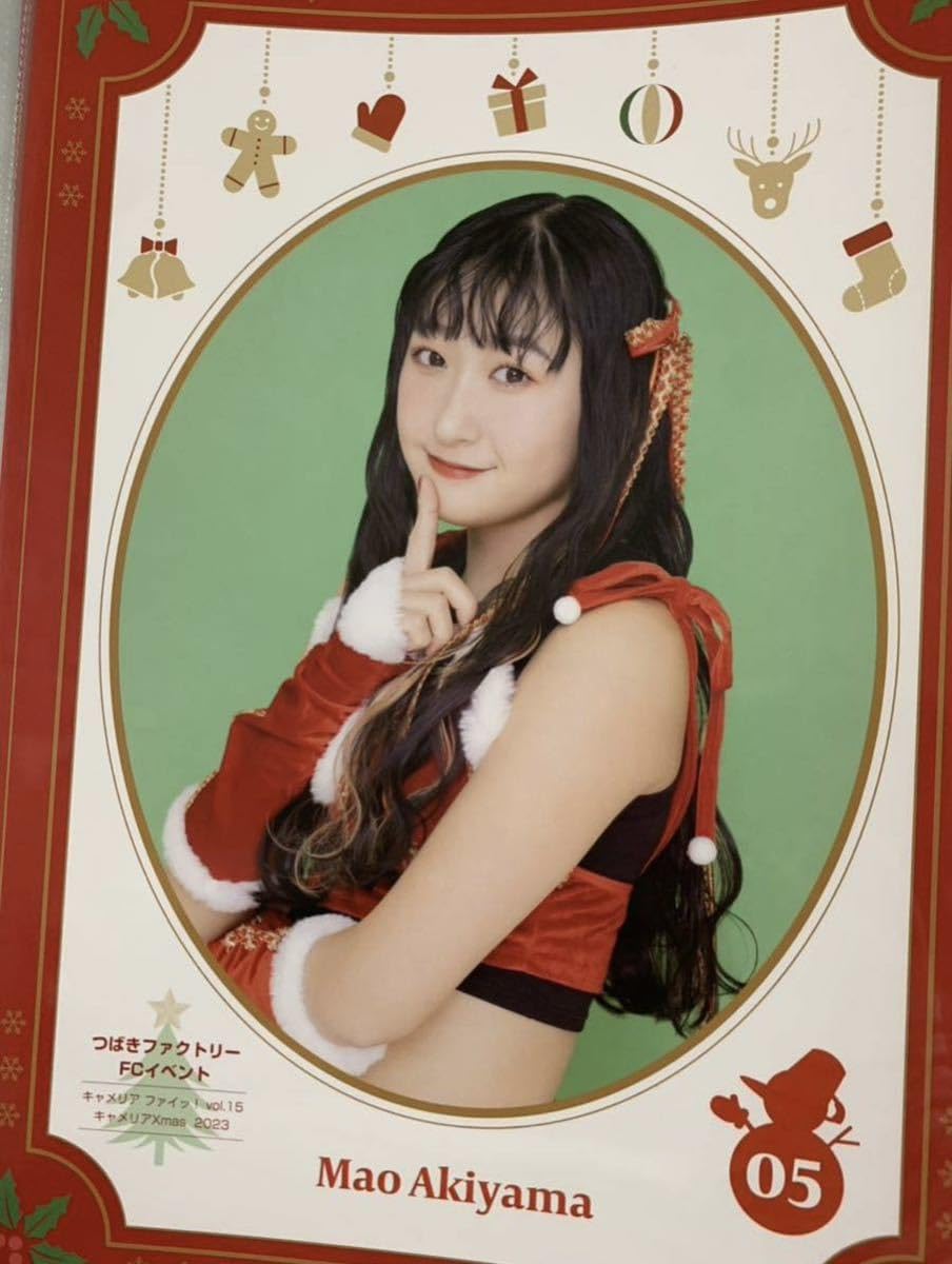 21実力診断米村ピンナップポスター ピンポス 米村姫良々・26】コレクションピンナップポスター ピンポス