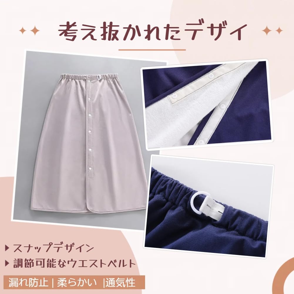 [LAROTSUBA] 月経スカート 大人用おむつ 介護おねしょスカート 吸水パッド 经期防水裙 漏れ防止 洗い可能 フルオープン 三層仕様 男女兼用 介護用 四季 オムツ交換 (ブルー, XL)