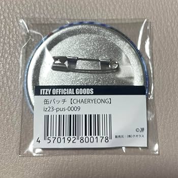 itzy ショルダーバッグ チェリョン 缶バッジ itzy ショルダーバッグ チェリョン 缶バッジ
