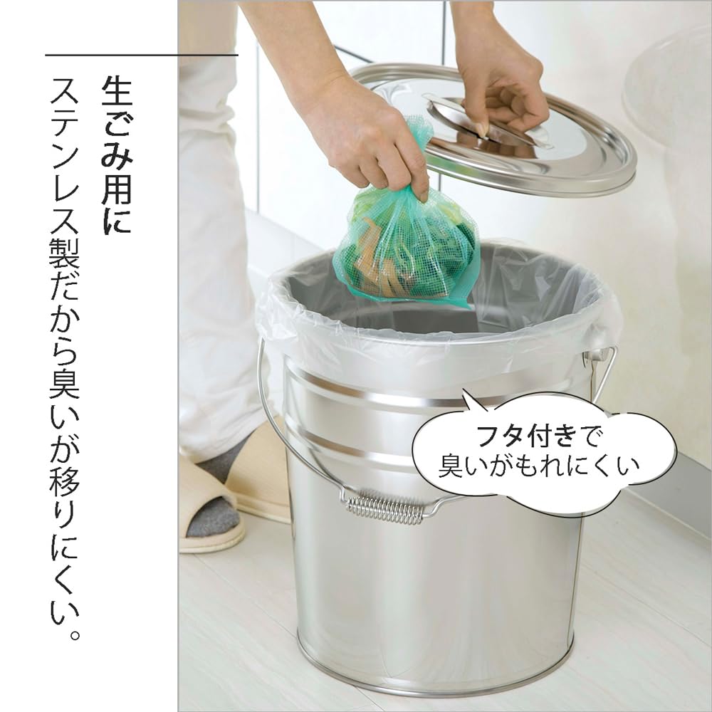 Amazon｜下村企販 バケツ フタ付き 18L ステンレス 日本製 39888  