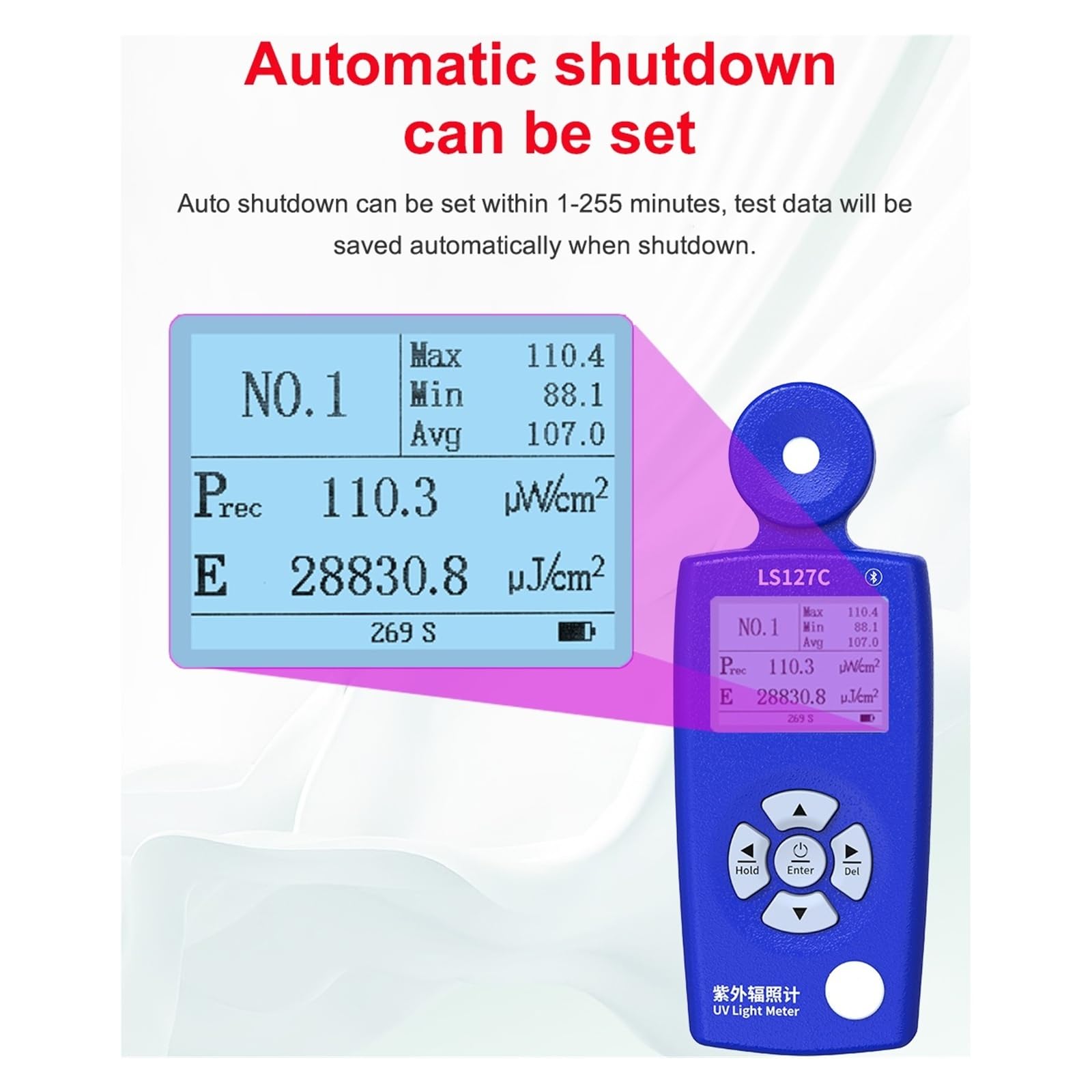 Software for PC LS127C misuratore di radiazioni ultraviolette portatile da 254 nm | Radiometro for test luce UV 0-200mW/cm² 230-280nm