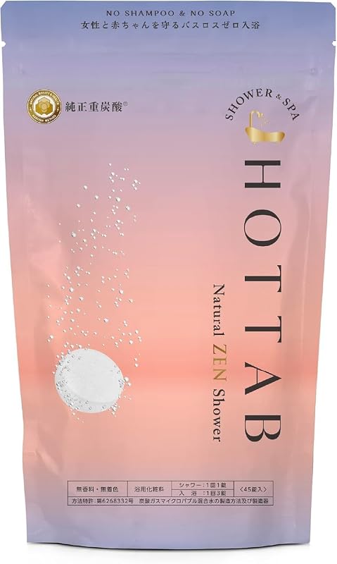 HOT Tab HOT TAB Natural Zen Shower, versão US