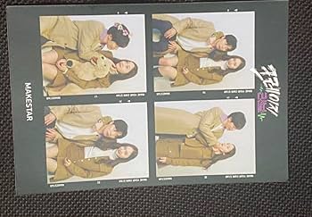 Amazon.co.jp: クレイジーラブ Crazy Love OST CD 韓国ドラマ キム