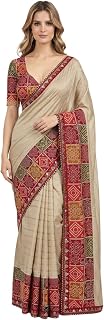 StyleScope Multicolour Bandhani Patta with Lace Border Zari Work Dola Silk Saree With Unstitch Blouse Piece (Bandhani Patt... Price In India