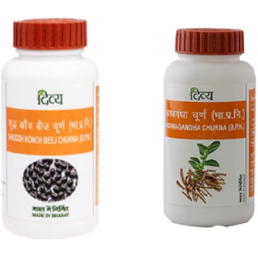 Patanjali Konch Beej & Ashwagandha Combo Pack