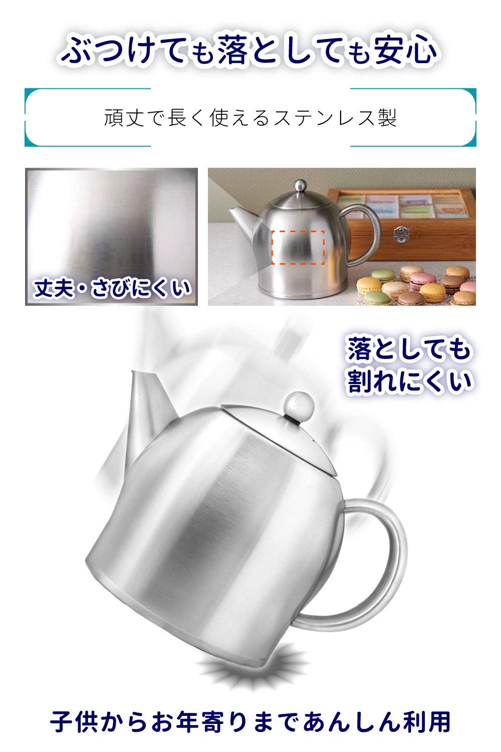 Amazon | Bredemeijer（ブリードマイヤー） ステンレス ティーポット 