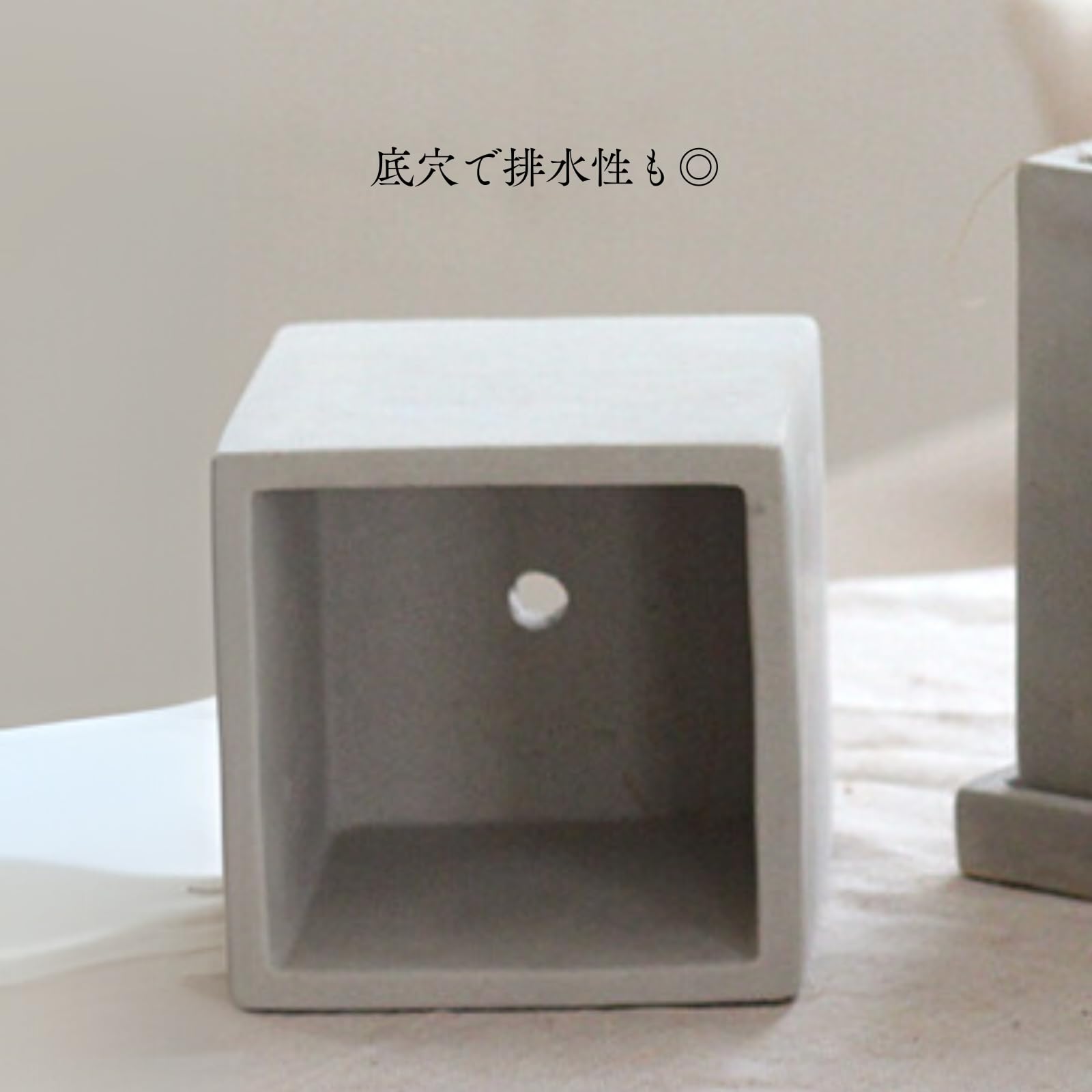 Amazon.co.jp: TUISKU プランター 植木鉢 角 セメントポット セメント 
