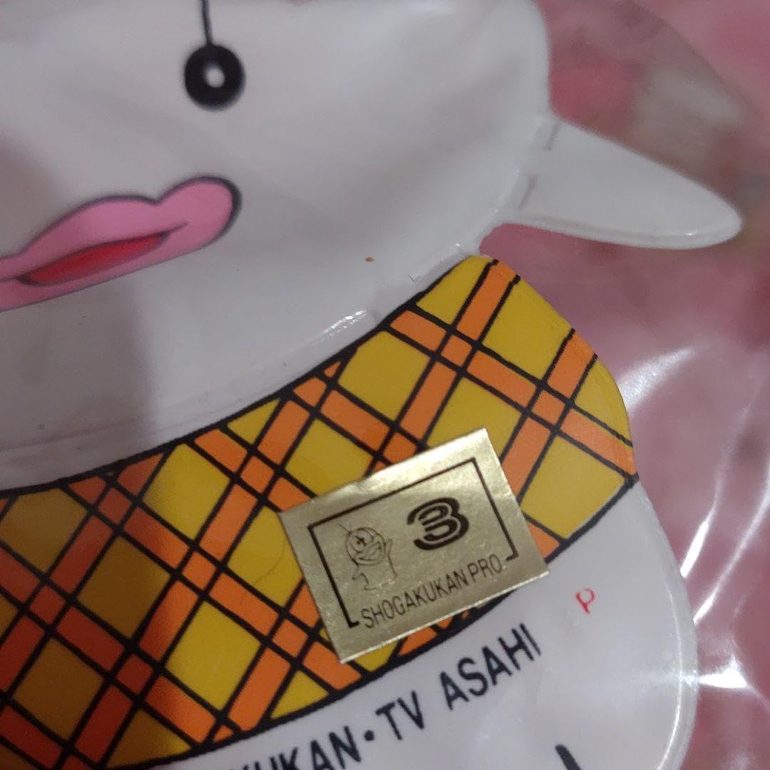 Amazon | オバケのQ太郎のP子チャン昔の品物✧︎P子チャンの形