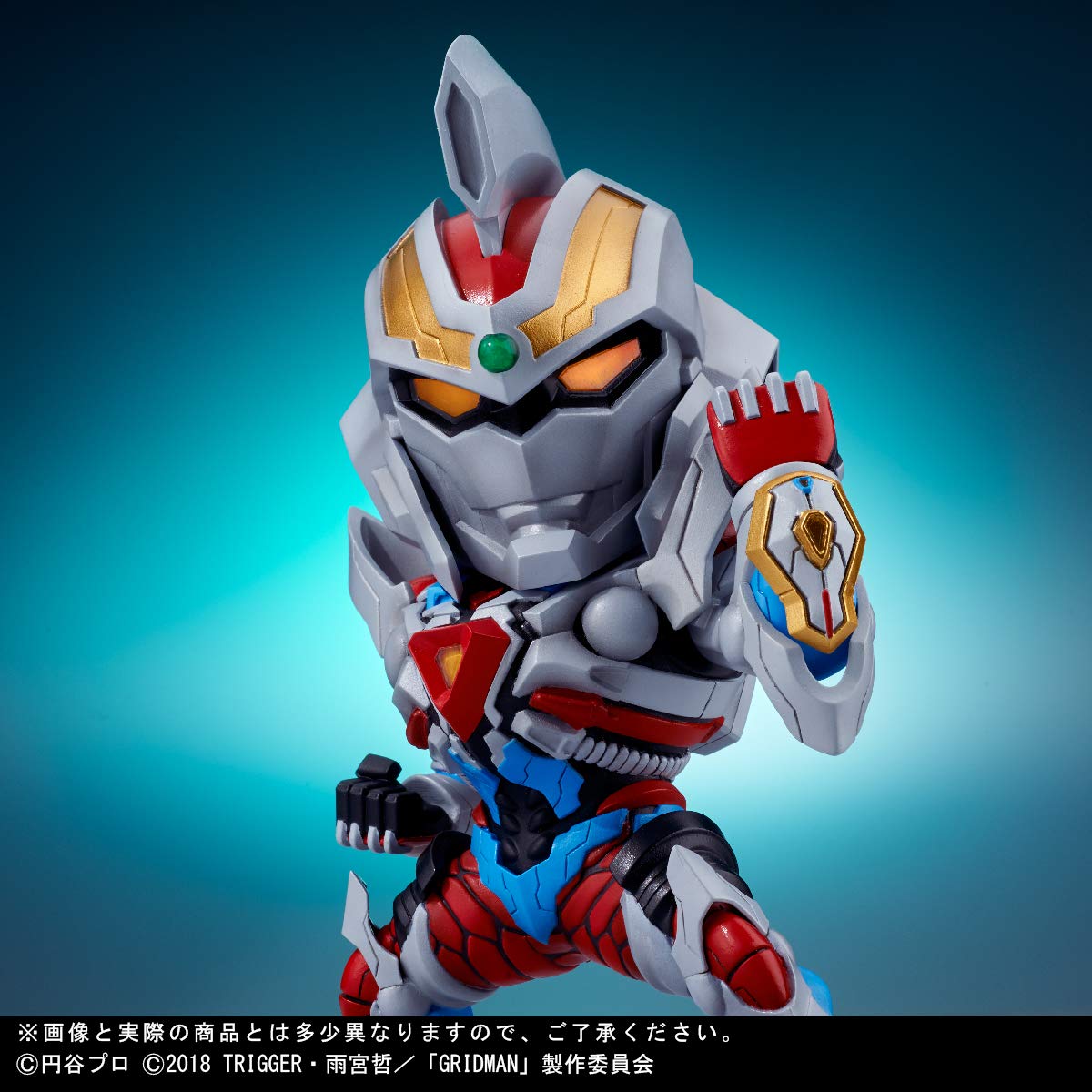 Amazon | GARAGE TOY デフォリアル SSSS.GRIDMAN 全高約150mm PVC製