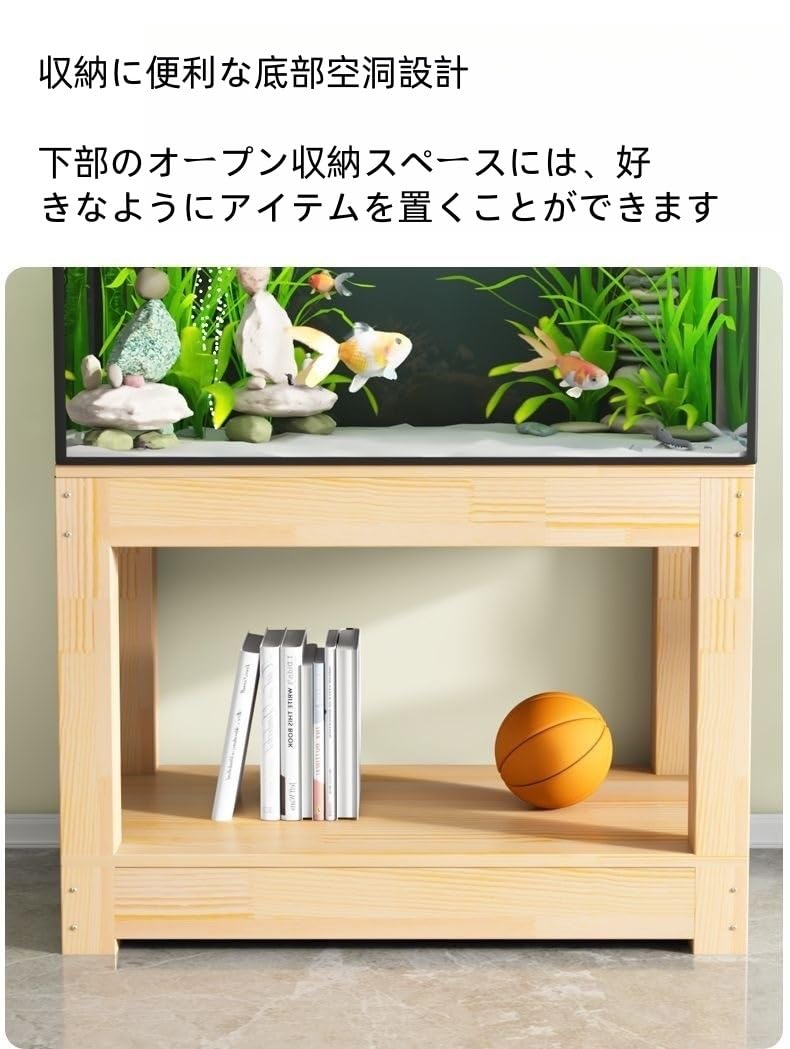 Amazon.co.jp: 無垢材 水槽台 低い 収納 ラック 棚 40/50/60cm/80/90