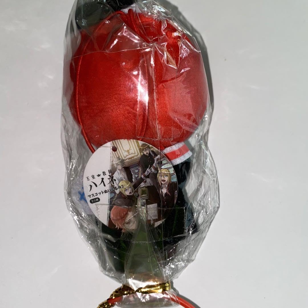 王室教師ハイネ／ぬいぐるみ Amazon.co.jp: 王室教師ハイネ マスコットぬいぐるみ : おもちゃ