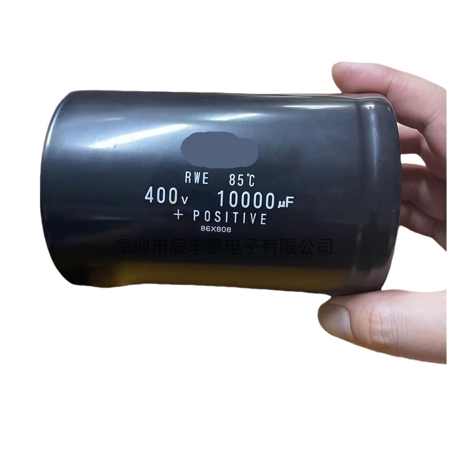 BALYDLUL 400V10000UF aluminum electrolytic capacitor 450V10000UF