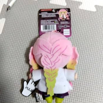 Amazon.co.jp: 鬼滅 ぶるぶるず 甘露寺蜜璃 ハート ぬいぐるみ