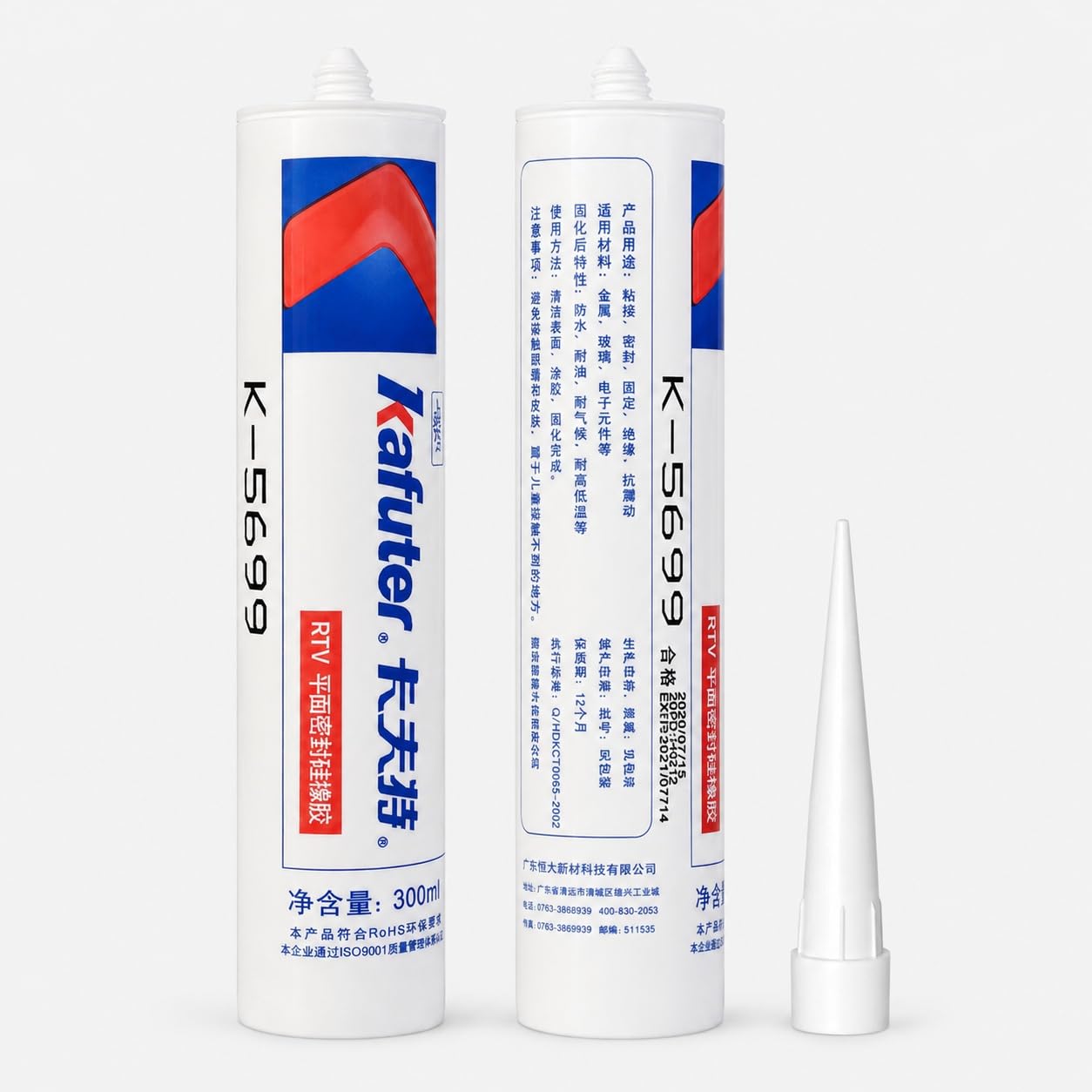 VIDOO Kafuter K-5699 Adhésif Joint Liquide Carter d'Huile, Colle Mastic de Fixation pour Machine Lourde, Cartouche 300ml