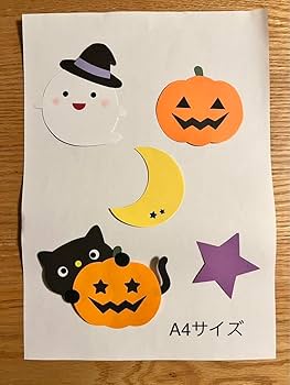 アルバム飾り　ハロウィン　オーダー受付中（＾∇＾） 61x3uIQkjDL._UF350,350_QL80_.jpg