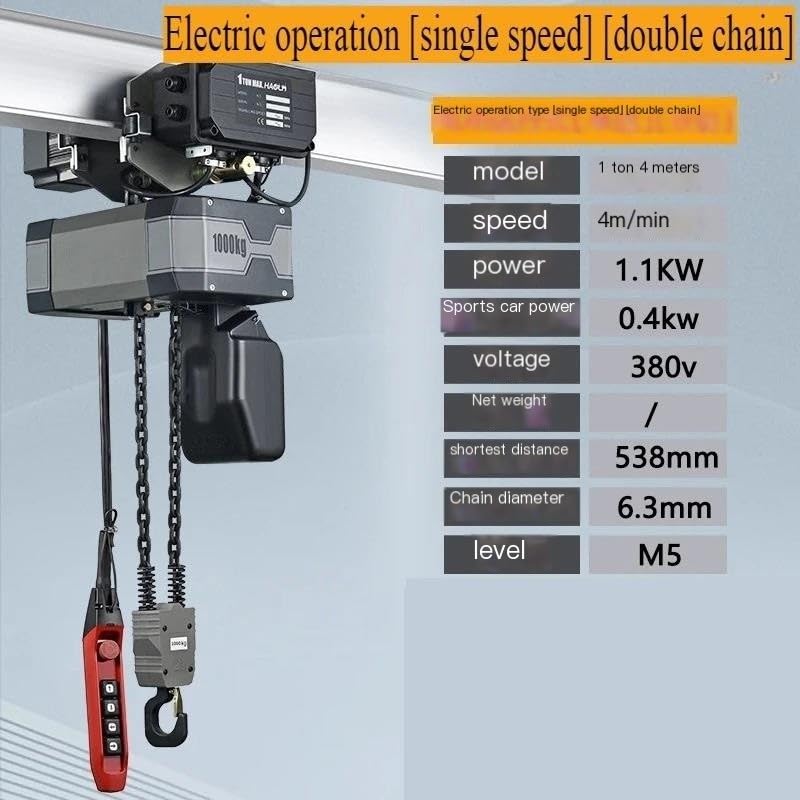 Wciągarki elektryczne Elektryczny wciągnik łańcuchowy 220 Niski prześwit 500 kg 123 Jednotonowy dźwig Wciągnik elektryczny(D)