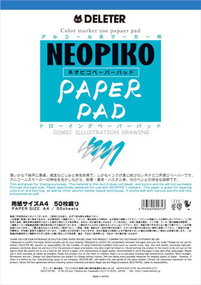 Deleter Neopiko Comic Paper Pad - A4 (8.3