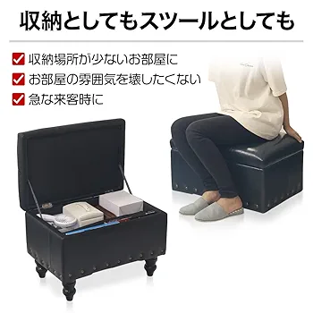 英国アンティーク 象嵌装飾 キャスター＆収納付き スツール H49cm 英国アンティーク 象嵌装飾 キャスター＆収納付き スツール