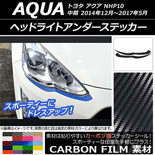 AP wbhCgA_[XebJ[ J[{ g^ ANA NHP10  2014N12`2017N05 ubN AP-CF597-BK F1Zbg(2)