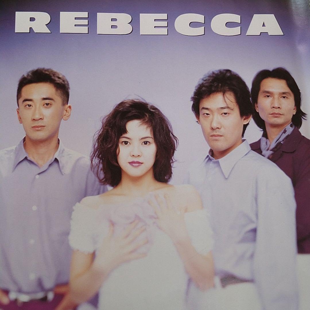 Amazon.co.jp: 長期保管品REBECCAレベッカ ミニポスター 当時物